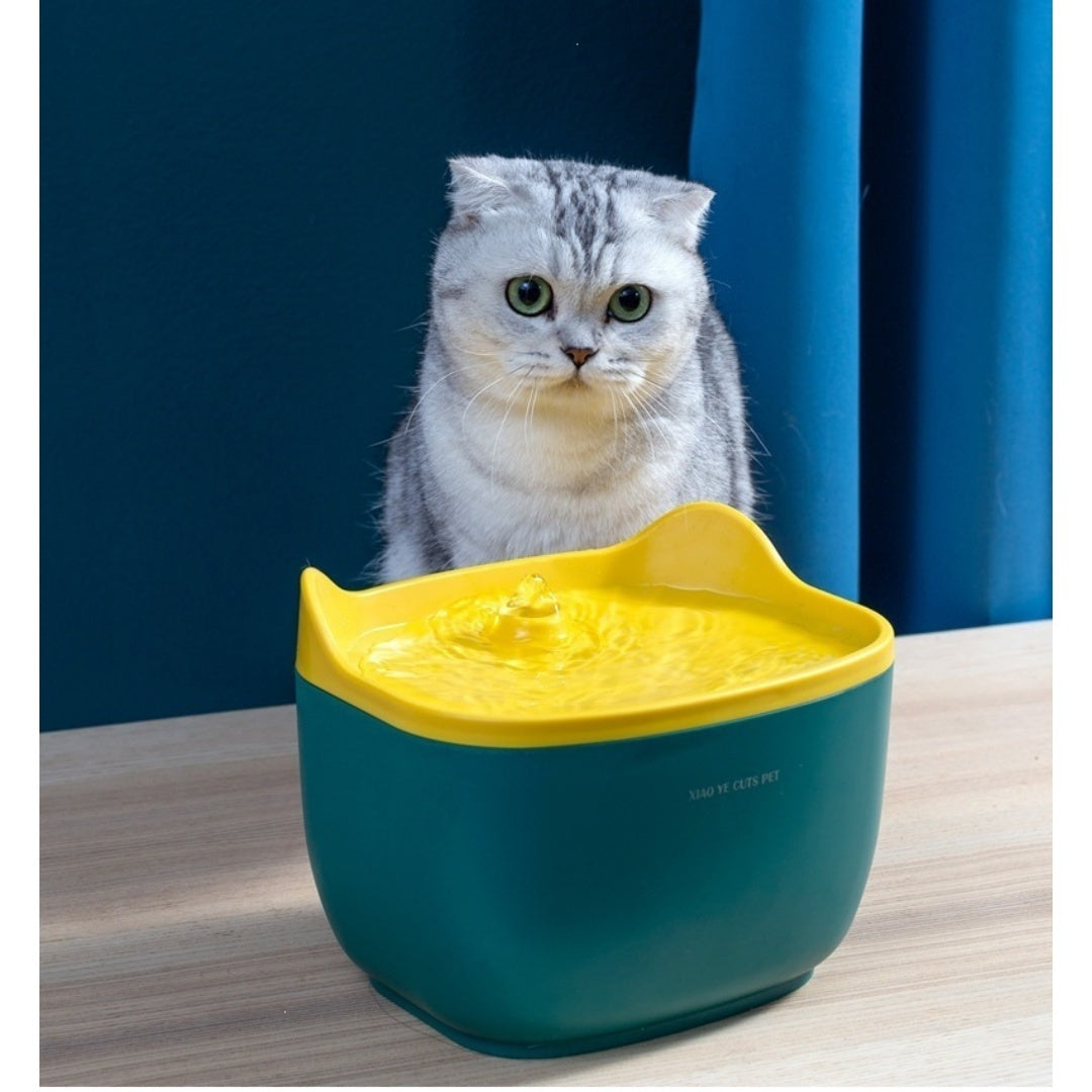 Fontaine d'eau pour animaux de compagnie intelligente et silencieuse