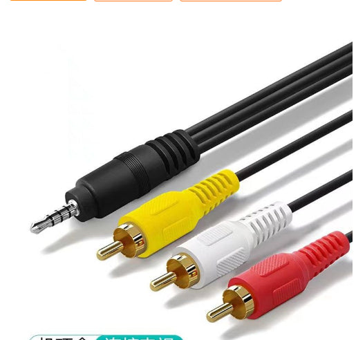 TV Set-top Box Haut-parleurs de câble Une minute Trois câble audio Lotus Head Video Cable