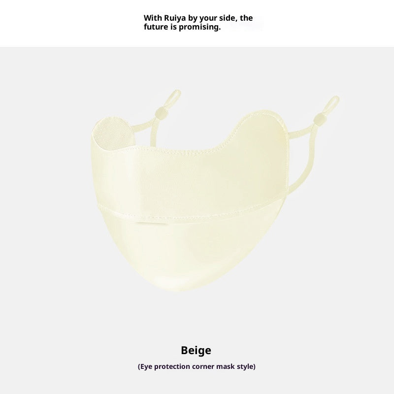 Masque de visage protecteur de la soie de glace pour femmes