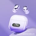 ECommerce Explosion M184 Casques numériques Ultra Long Life Mini In-Ear Comfort Wireless B