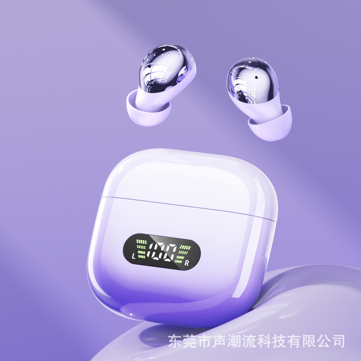 ECommerce Explosion M184 Casques numériques Ultra Long Life Mini In-Ear Comfort Wireless B