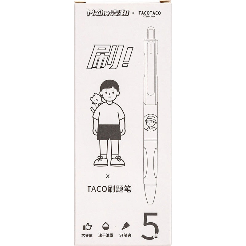 Étudiant brosse blanche à séchage rapide Questions Neutre Noir 05 Appuyez sur signet d'examen beau