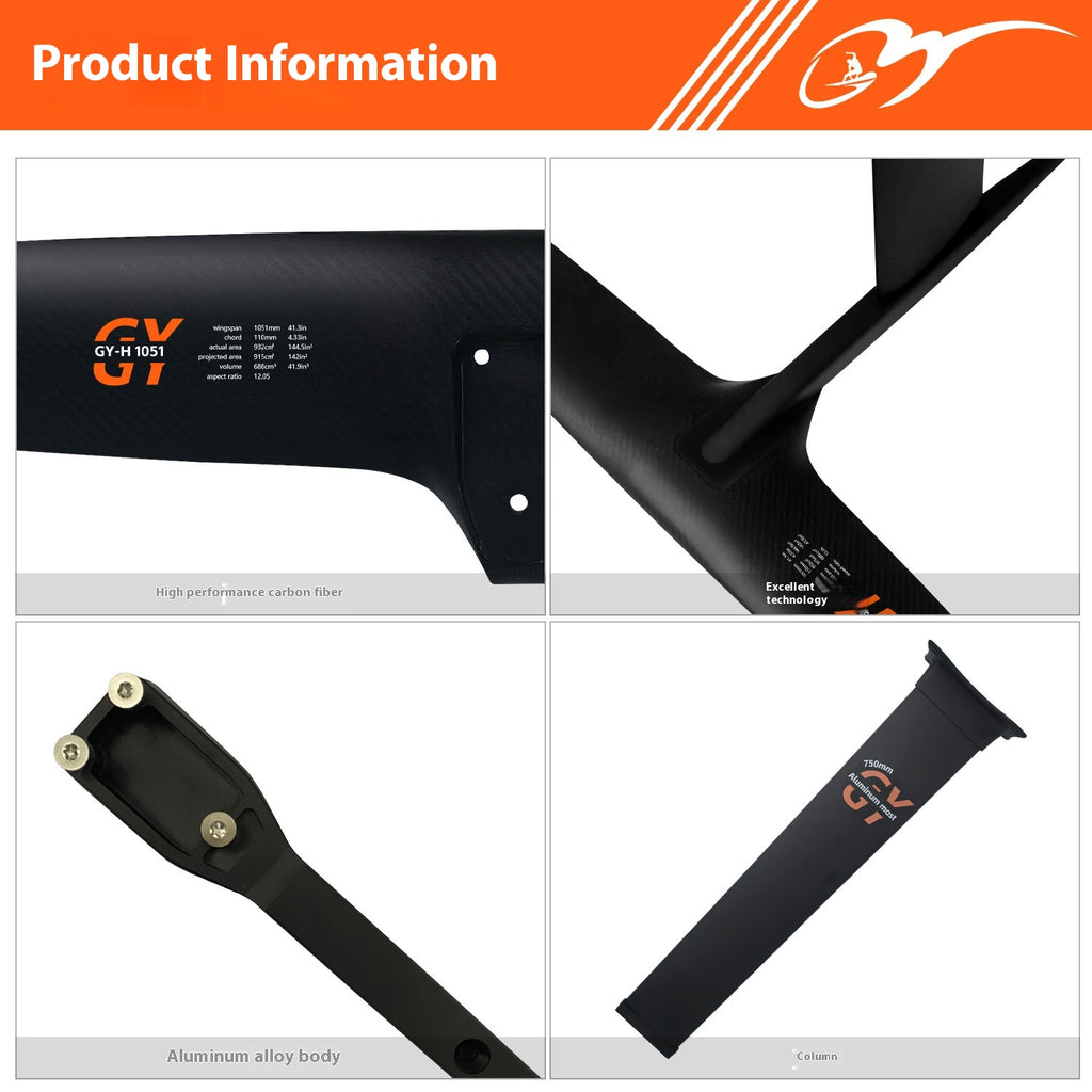 High-performance Carbon Fibre Racing Surfing Hydrofoil non motorisé