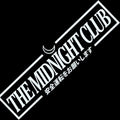 Stickers Texte Personnalisé pour le Car Club On Car