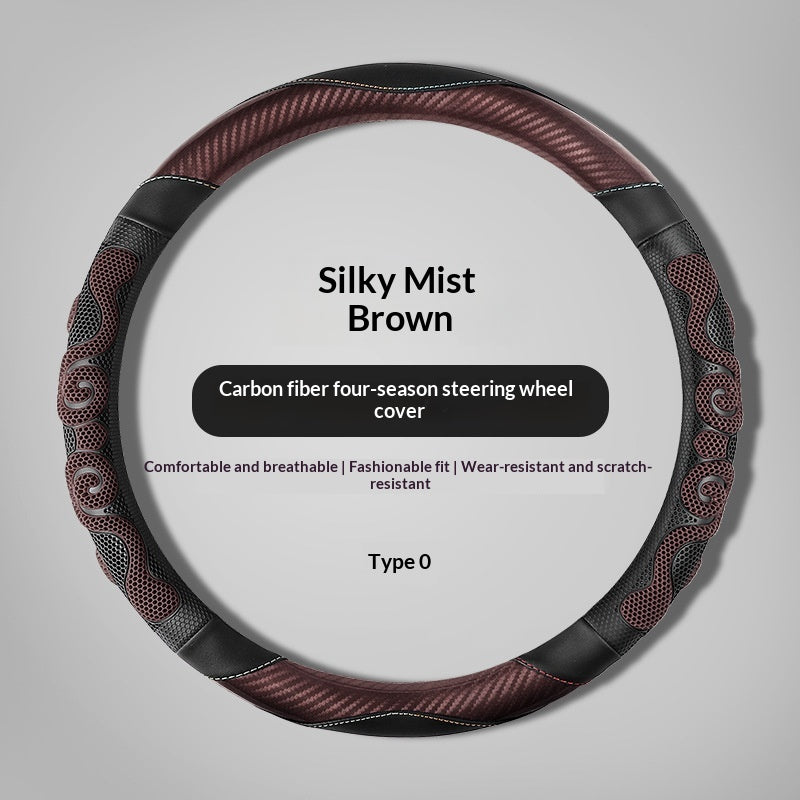 Carbon Fiber Car Steering Wheel Cover