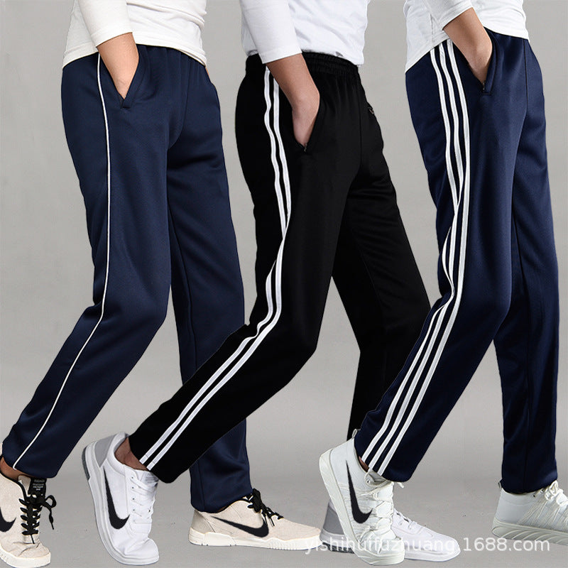 Pantalon uniforme du collège Printemps et automne