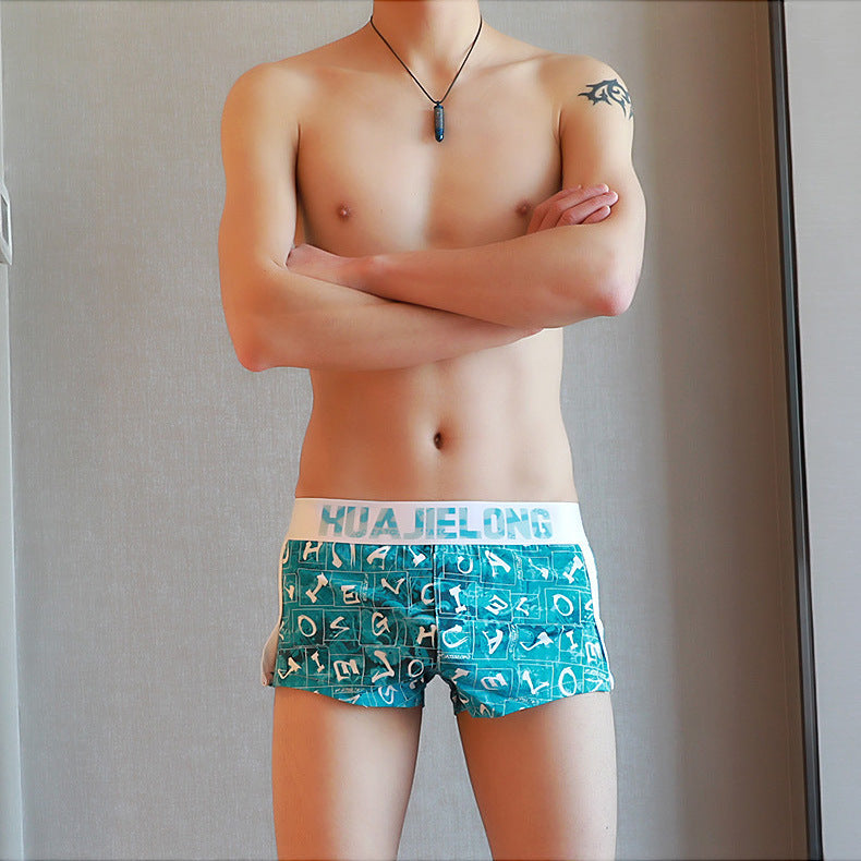 Pantalons fléchés imprimés pour hommes