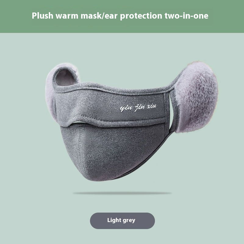 Masque chaud Oreille à couche unique Antigel doublé de polaire