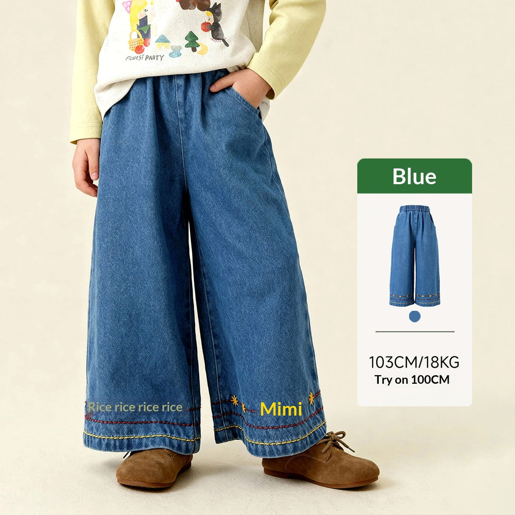 Pantalons polyvalents pour les enfants