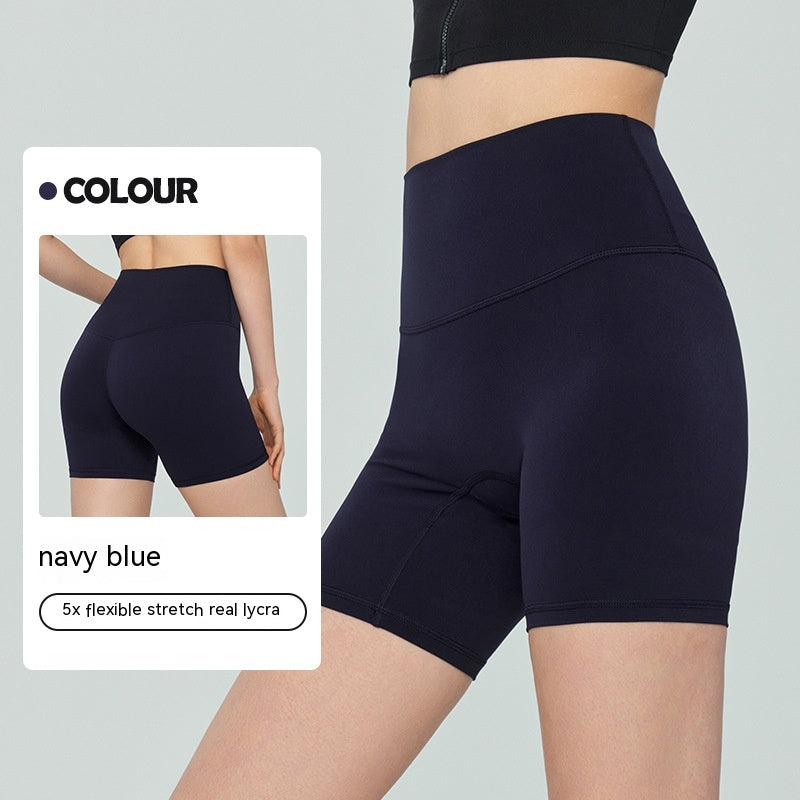 Lycra Yoga Tight Shorts Femme Été Haute Élastique Hip Lifting Quatre Points Cyclisme Pantalon