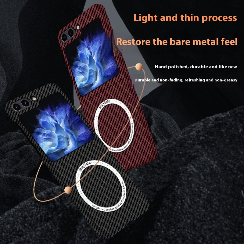 Étui de protection pour téléphone portable ultra-mince résistant à la chute