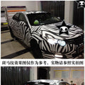 Voiture Graffiti Colorful Auto Film Zebra Pattern Noir et blanc Plaid