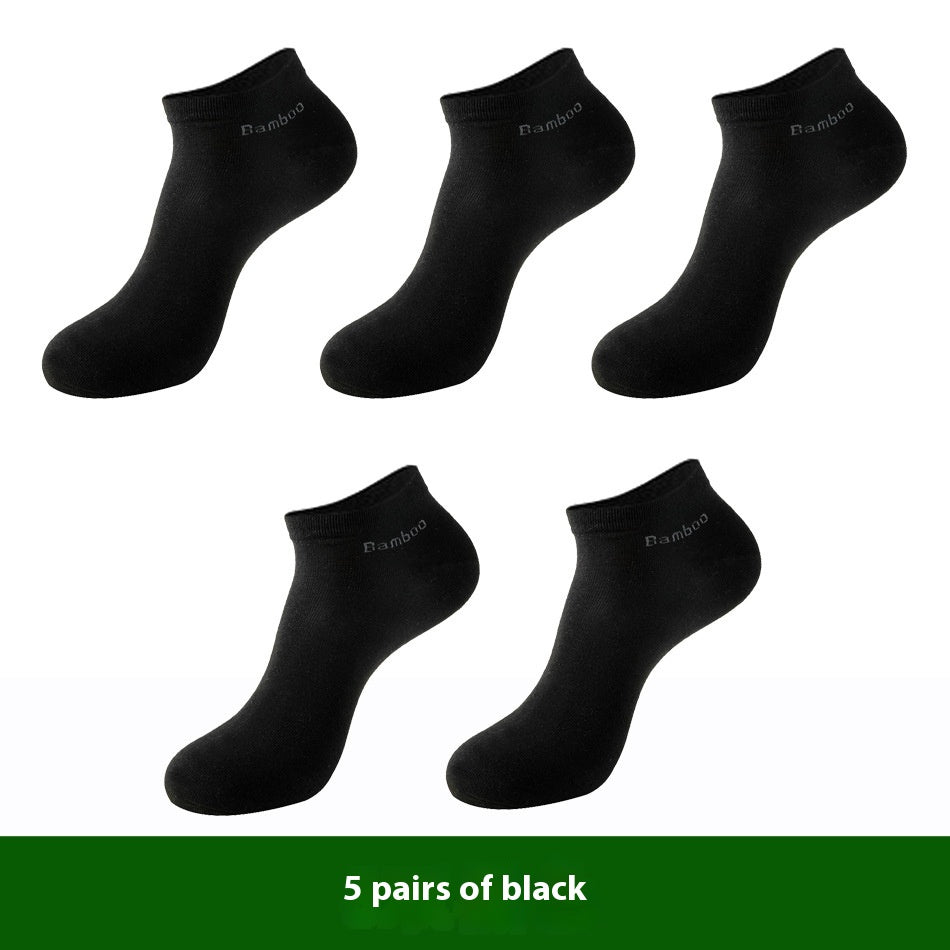 Chaussettes courtes en fibre de bambou respirante pour homme