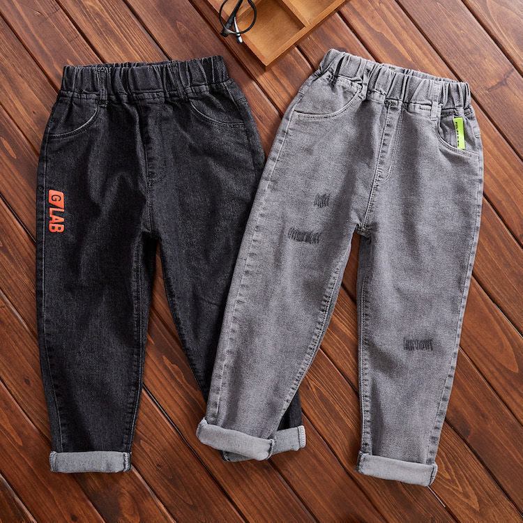 Pantalons pour enfants Jeans minces