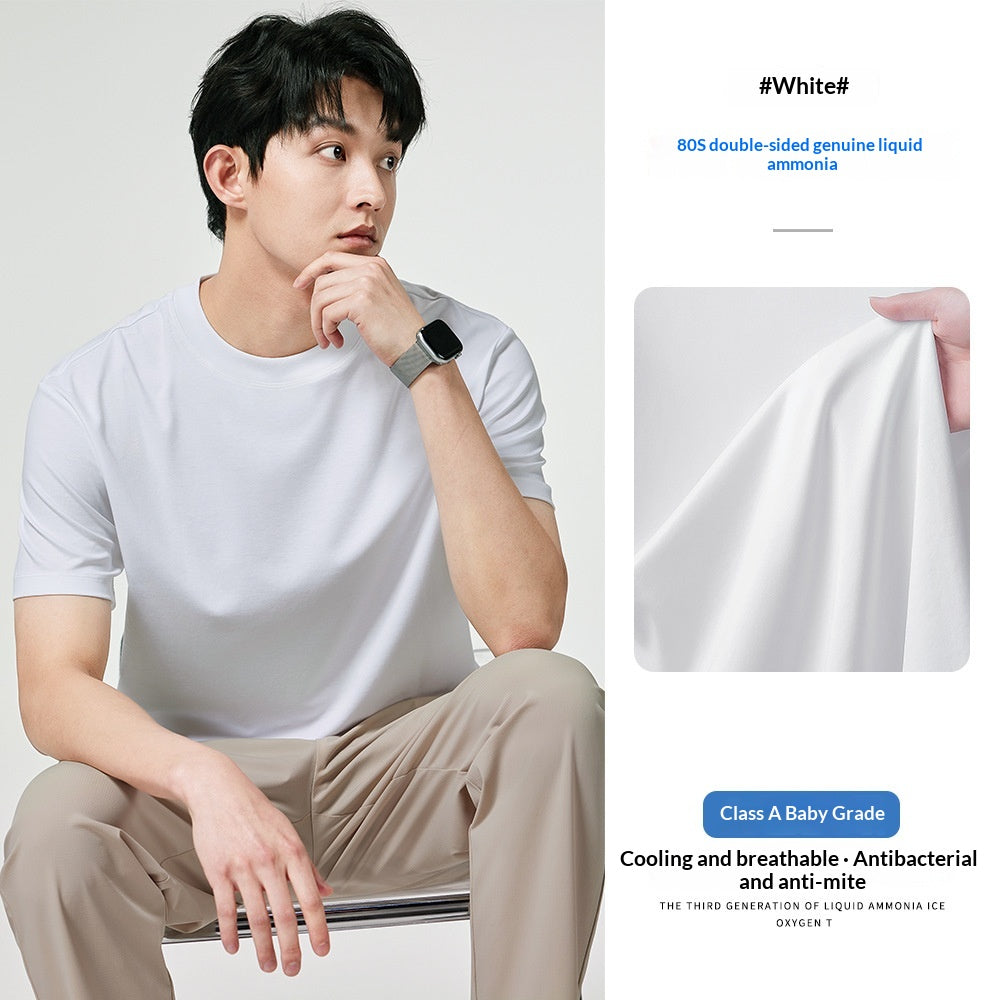 T-shirt Viscose à manches courtes pour homme haut de gamme