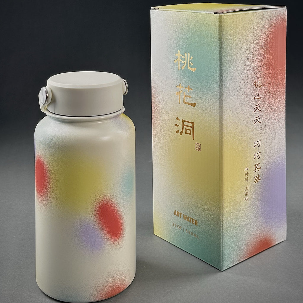 Grande capacité 650 ML Bougie