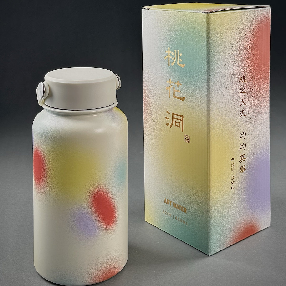 Grande capacité 650 ML Bougie