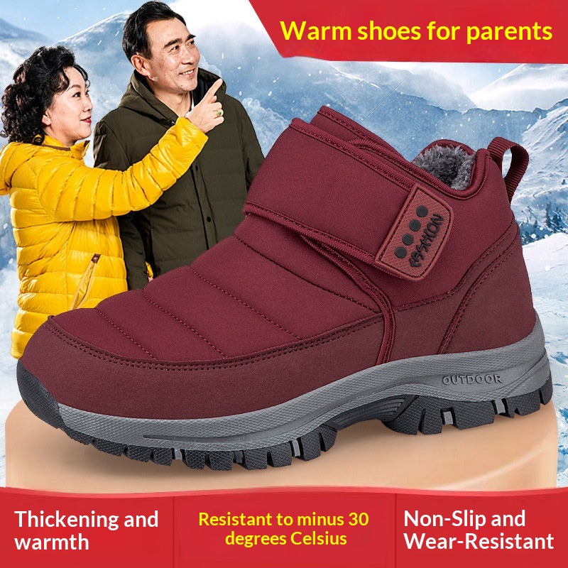 Chaussures de coton thermique doublées de polaire pour hommes