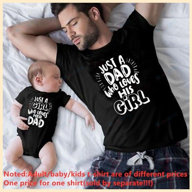 Just a dad who loves his daddy-daughter T-shirt