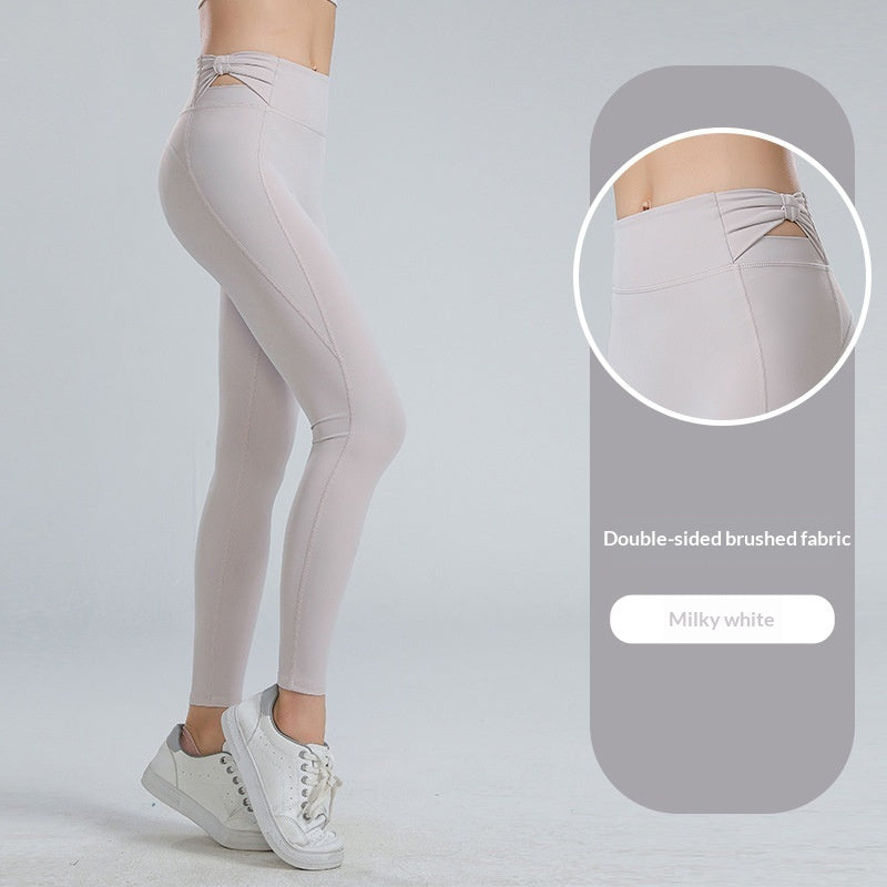 Pantalons de yoga haut de gamme pour les femmes Tummy-Contrôle et Butt-Lifting Sports Leggings