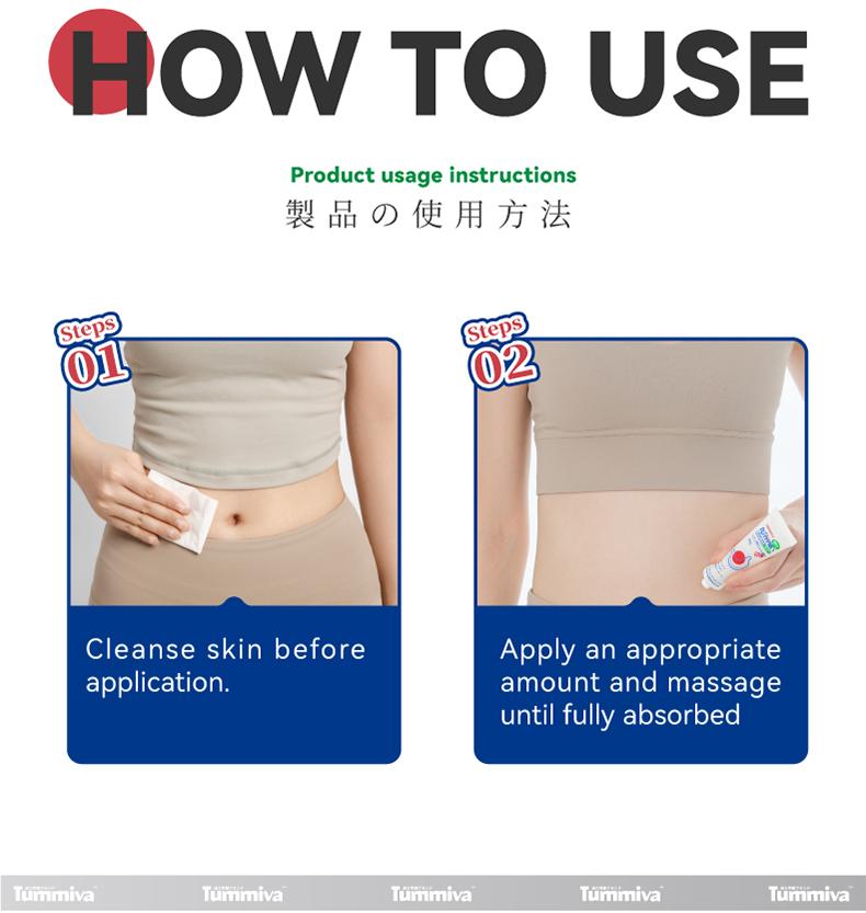 Tumiwa Gastro-intestinal Gel Tube Soulagement doux pour le malaise gastrique et les soins intestinaux