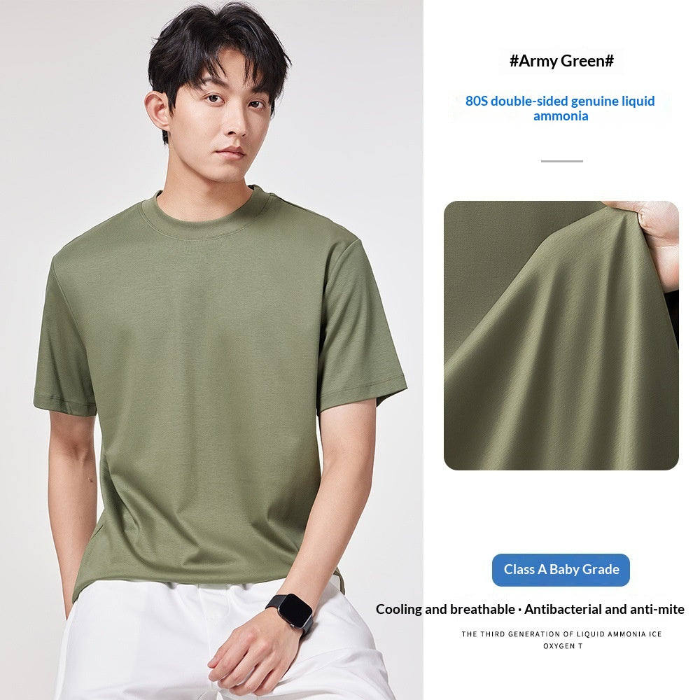 T-shirt Viscose à manches courtes pour homme haut de gamme