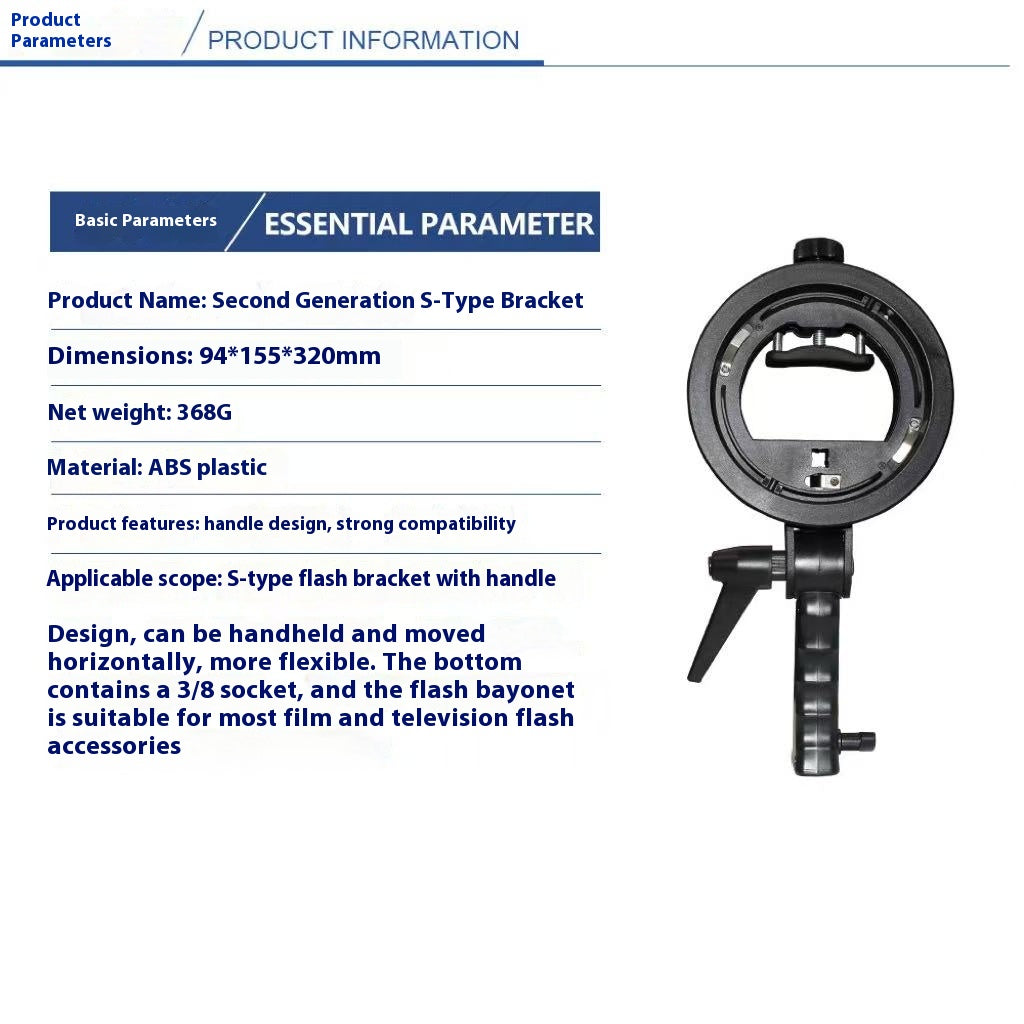 Équipement de photographie S-type Chuck Bracket Flashlight Bracket Handheld