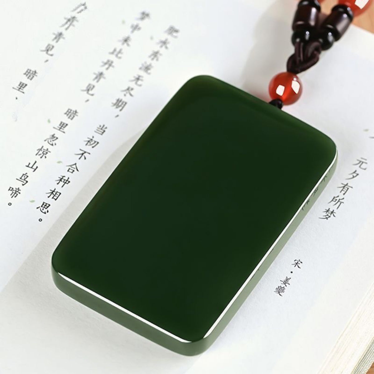 Xinjiang Hetian Jade Tower Pendentif de paix vert Fine Material Peace Jade Collier homme Jad