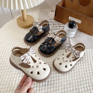 Sandales aux pieds fermés pour filles