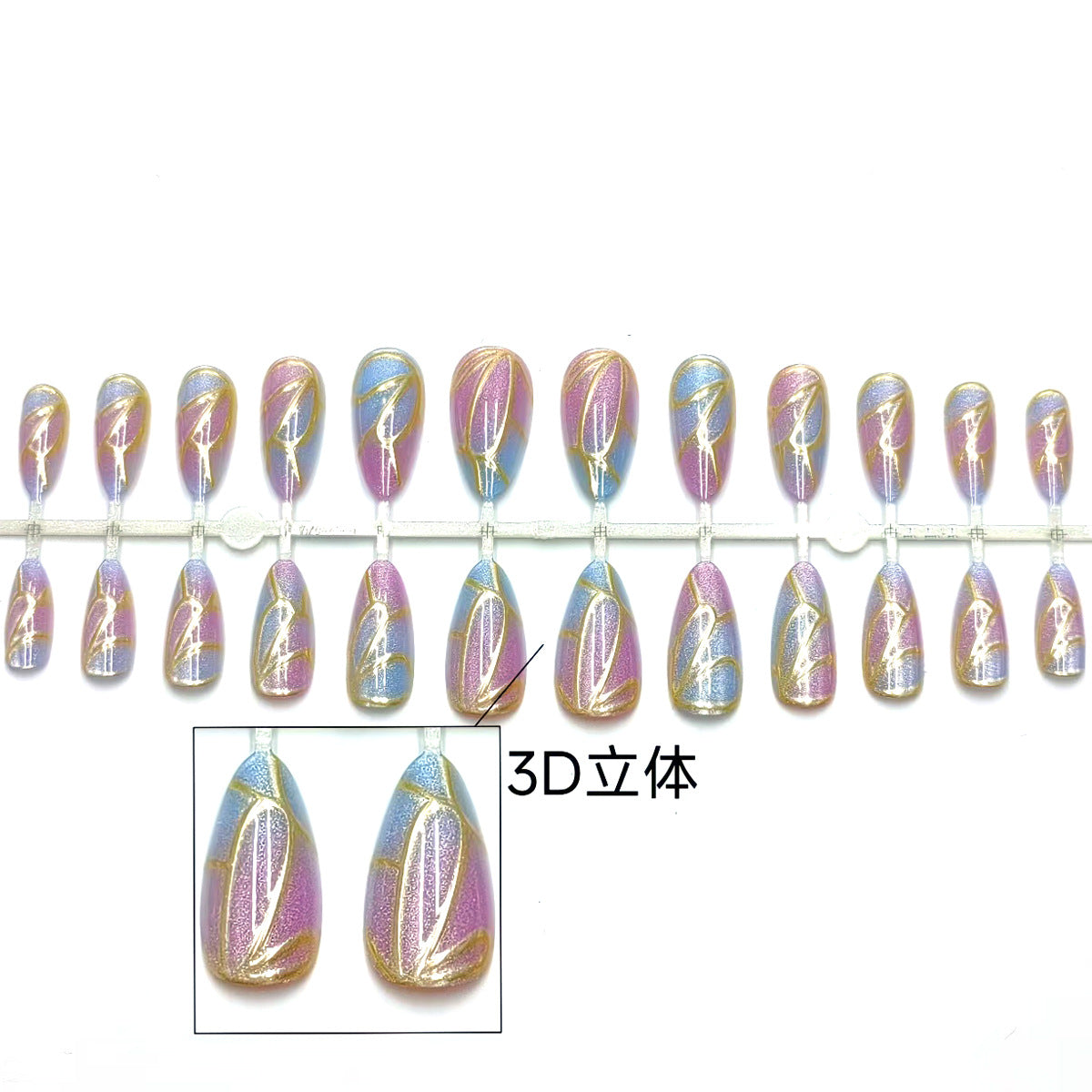 Meilleures ventes de ongles portables en forme d'amande Une tendance