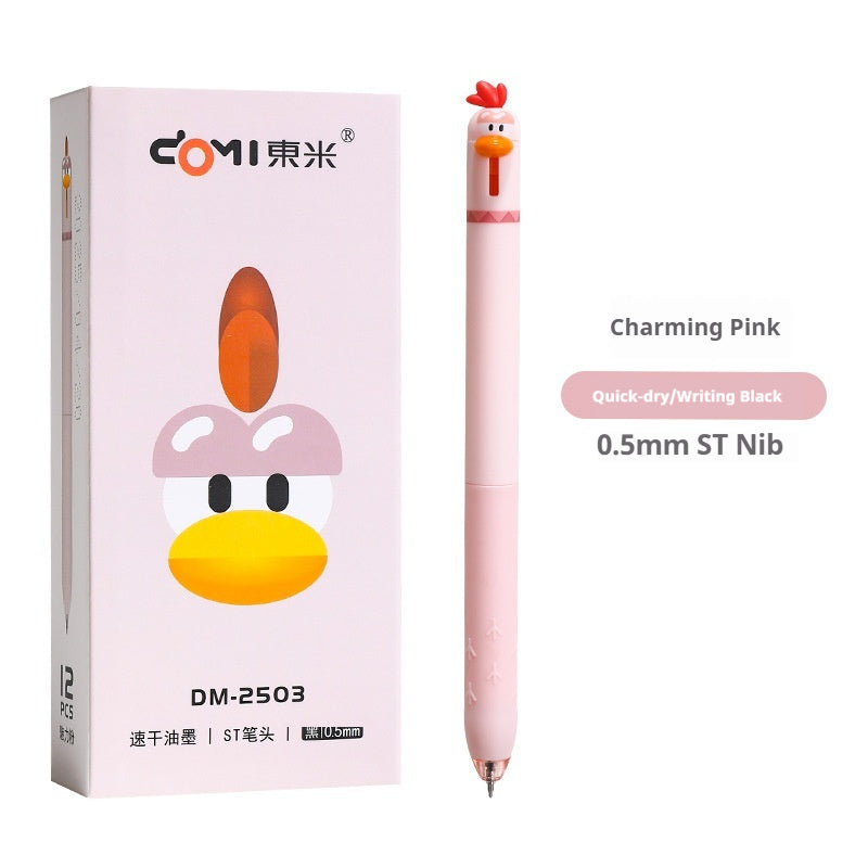 Chicken Creative Drôle Décompression Presse Gel Pen étudiant noir