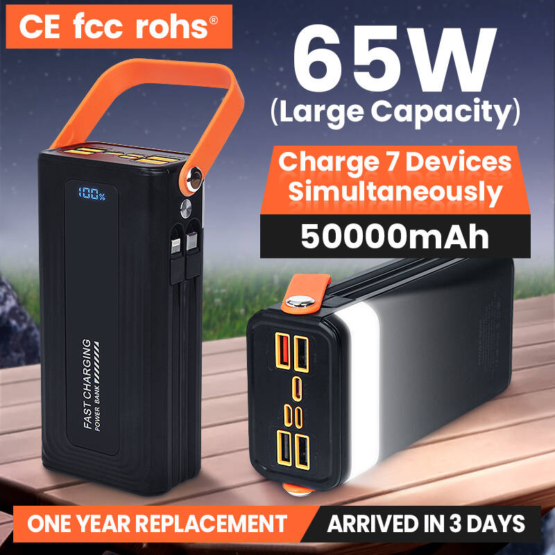 Banque d'électricité 5w