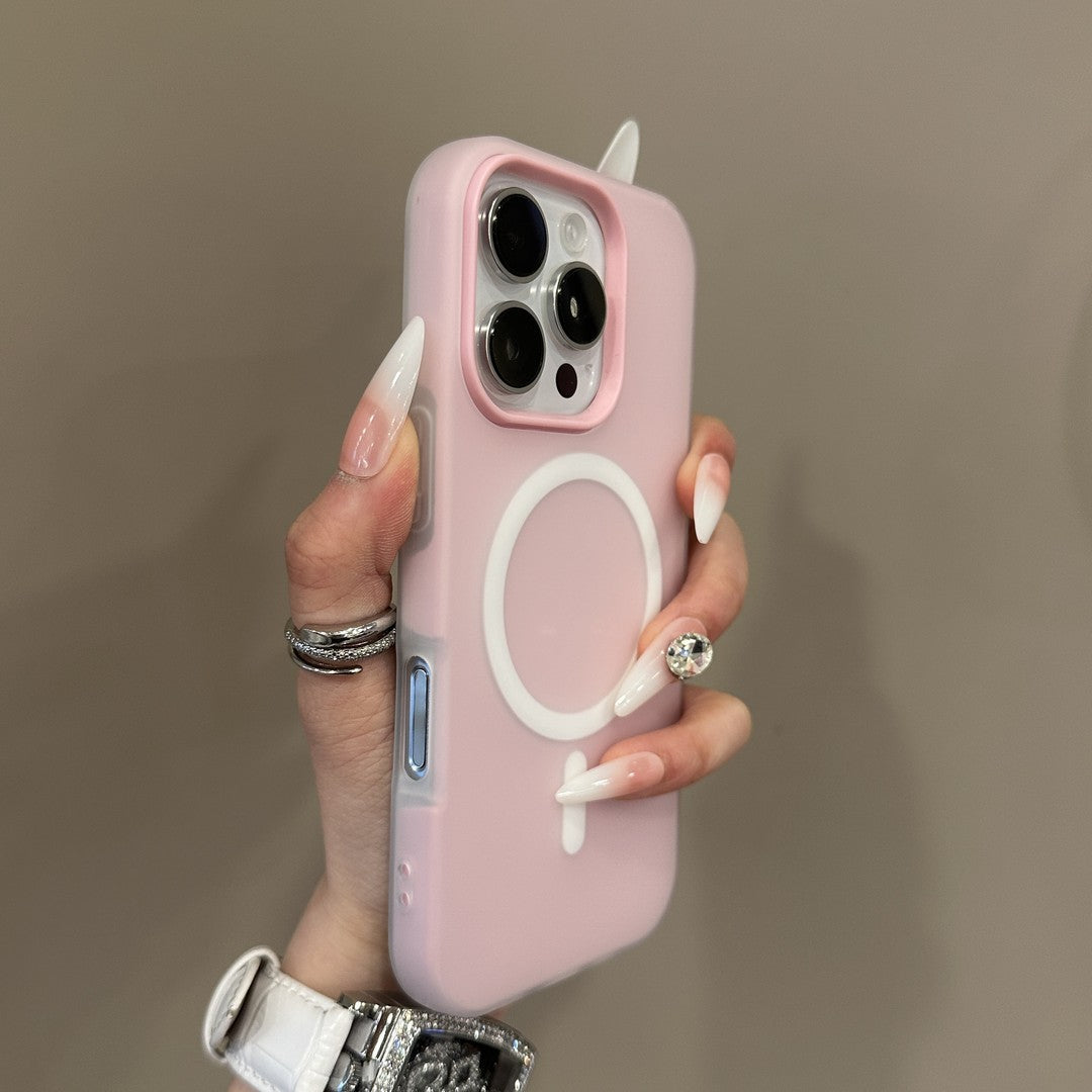 Cas de téléphone magnétique Skin-feel Minimalist