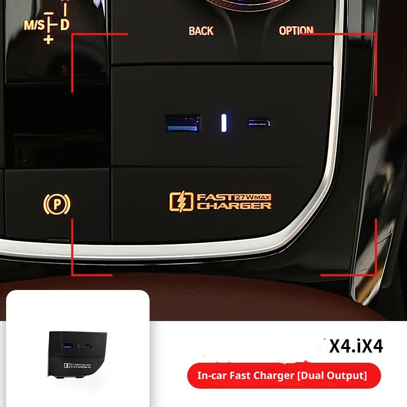 Décoration intérieure et chargeur de voiture de conception minimale