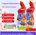 Nettoyeur de toilette-Cherry Blossom Fragrance-500g-1 bouteille