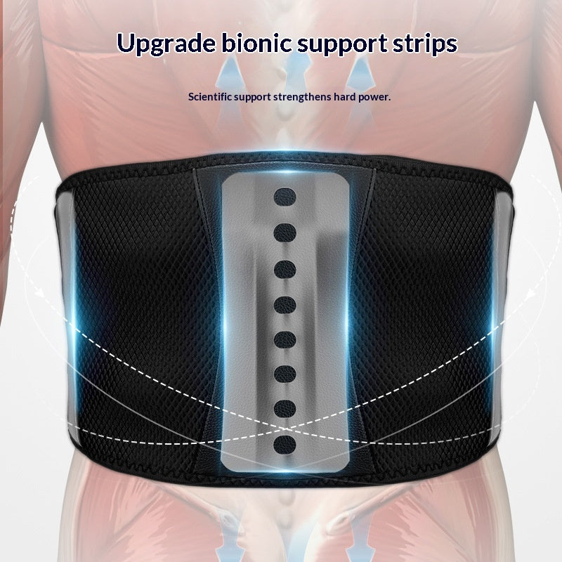 Ceinture de soutien pour la thérapie de chauffage multifonctionnelle