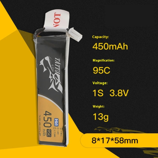 Accessoires de sac souple FPV haute puissance Batterie au lithium pour machine de croisement