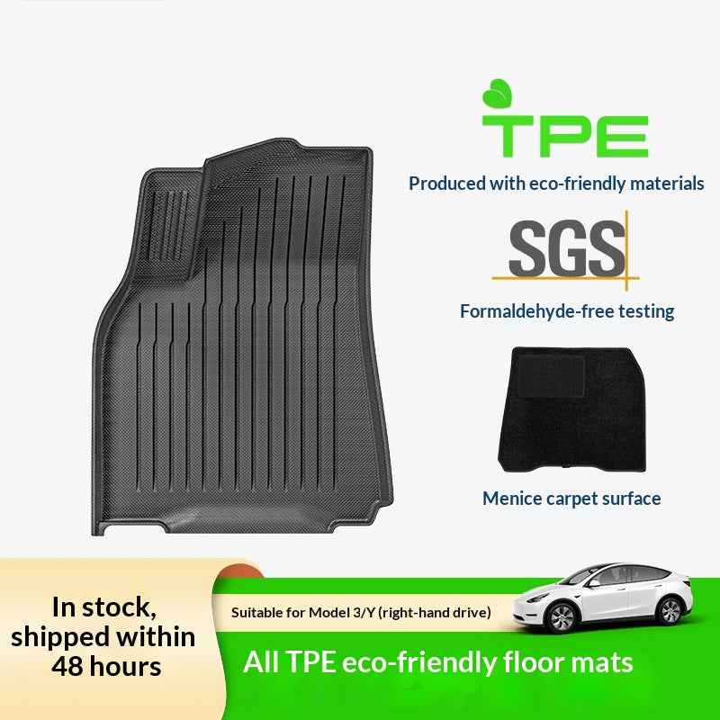 Tapis de plancher de voiture TPE pressés en plastique
