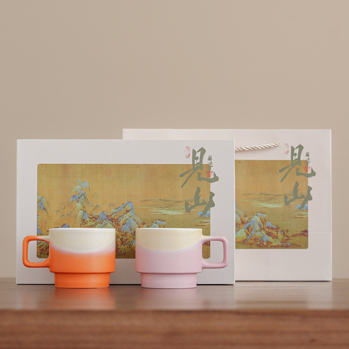 Set de boîte-cadeau de tasse à café en céramique