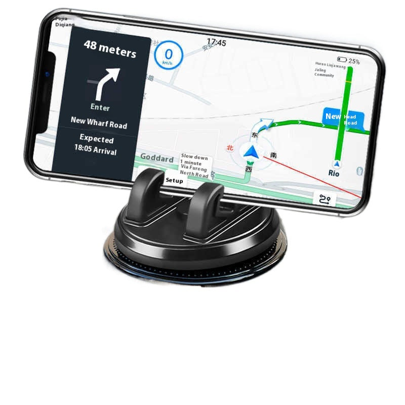 Universal Paste Car Phone Navigation Panel