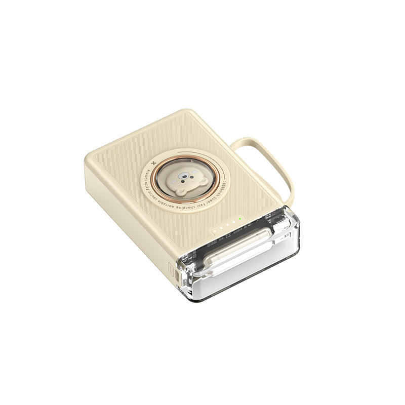 Dessin de dessin animé de grande capacité Compact et Portable Power Bank