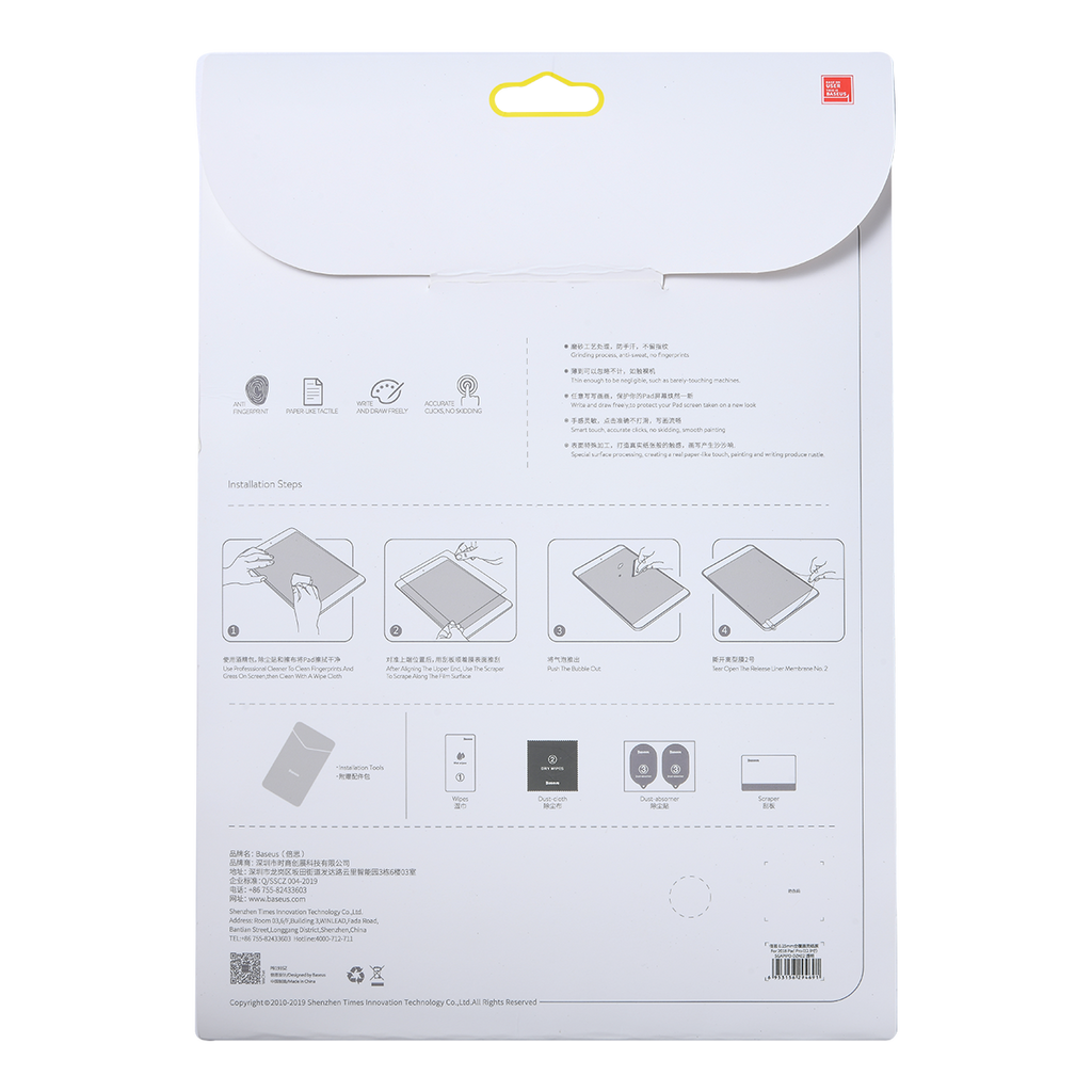 Papier comme film pour Pad 7 Pad 8 10,2 pouces transparent