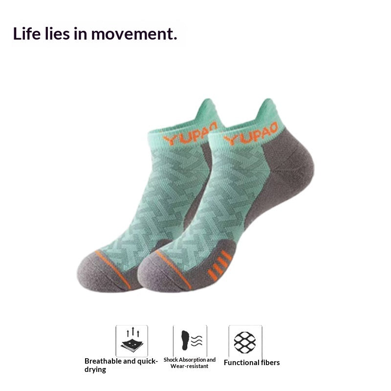 Chaussettes athlétiques soutenues Terry épaissies respirant et non glissant