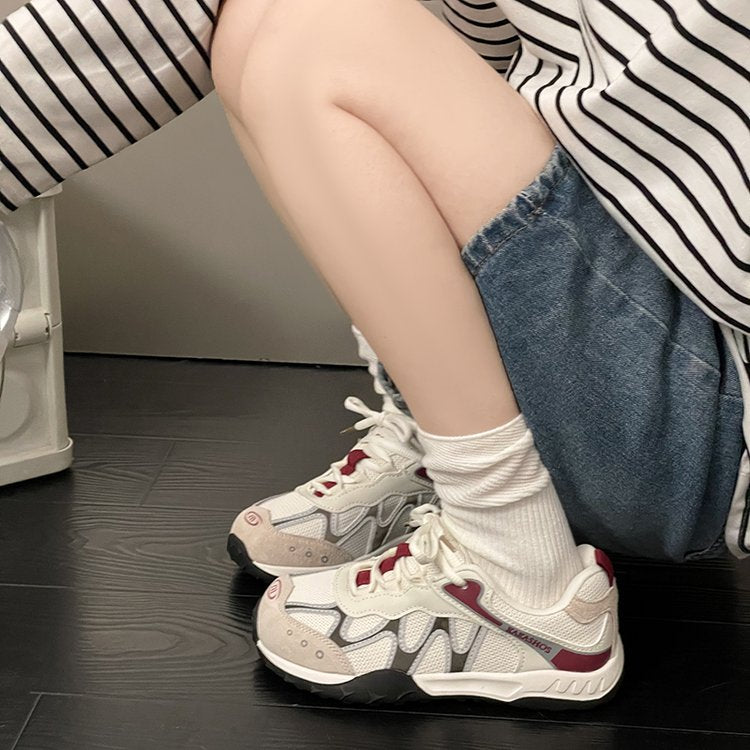 Minimally Retro Couleur Bloqué Mesh Respirant Allemand Chaussures d'entraînement pour femmes
