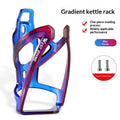 Cage de bouteille multi-colors Gradient Road & Mountain Bike