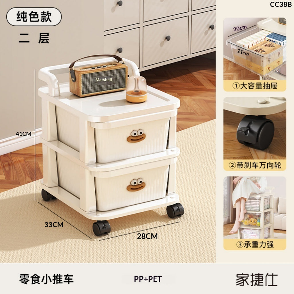 Sac de rangement pour petits paniers