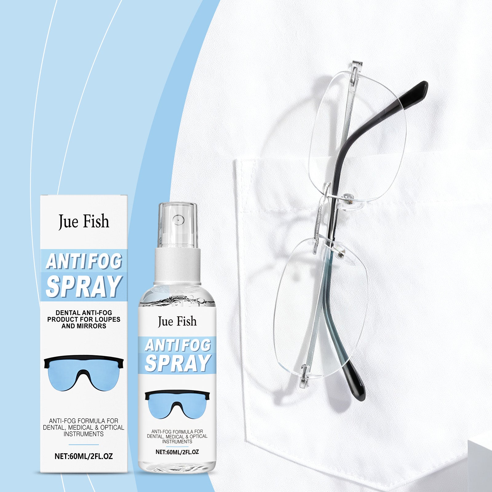 Spray anti brouillard 60ml-1box