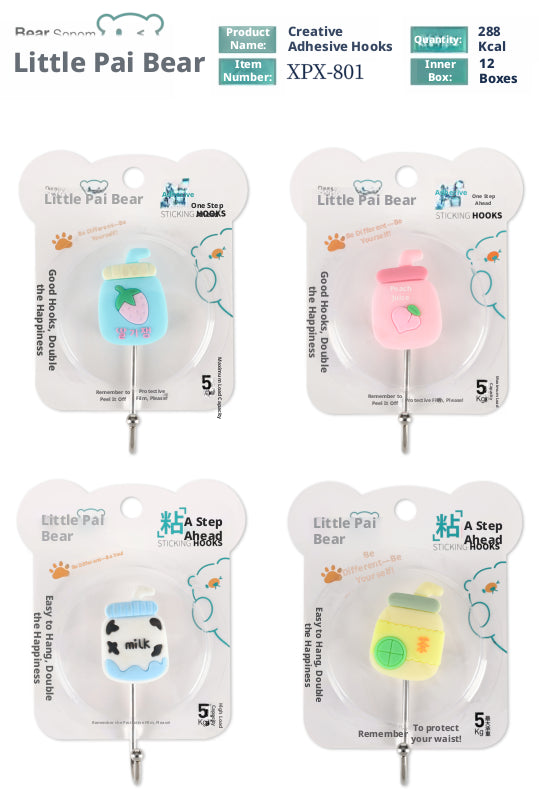 Bouteille de boisson de dessin animé crochet-andom modèle-acier inoxydable 201-1 pièce