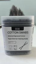 Cuiller d'oreille double bout coton écouvillon-papier noir + coton absorbant-100 bâtonnets-1 boîte