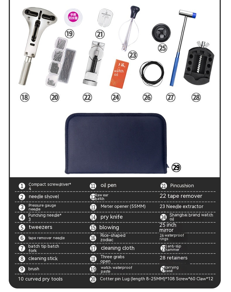 Kit de réparation de montres Outil de réparation multi-fonctions Disassembly batterie de remplacement Combinati